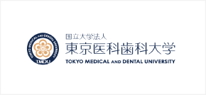 国立大学法人 東京医科歯科大学