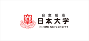 自主創造 日本大学